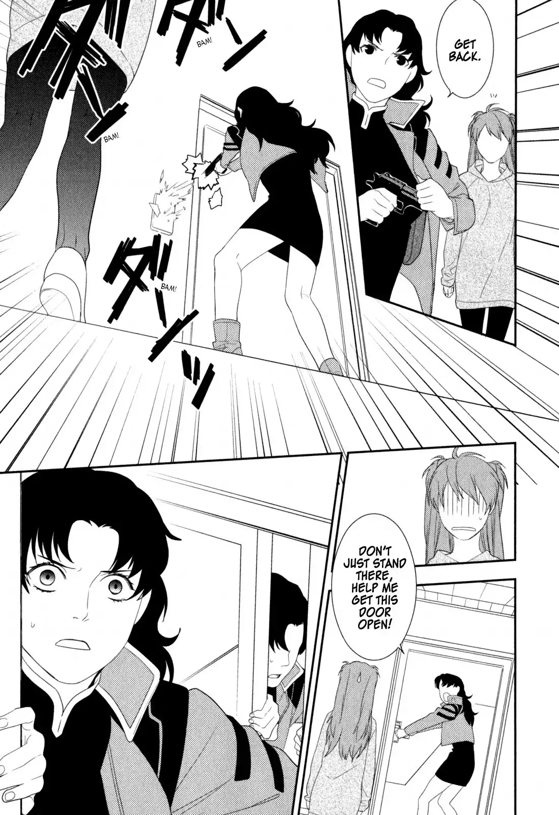 Neon Genesis Evangelion: Gakuen Datenroku Chapter 21 5